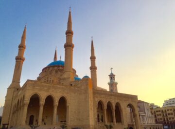 Mosquée de Beyrouth